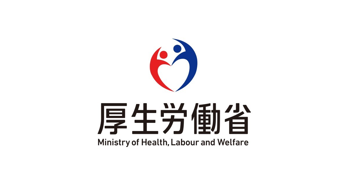 令和８年度高齢者医療運営円滑化等補助金における健康保険組合による保健事業（PFS事業）の公募について