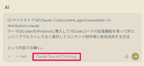 Claude Code_Agent68.png.webp