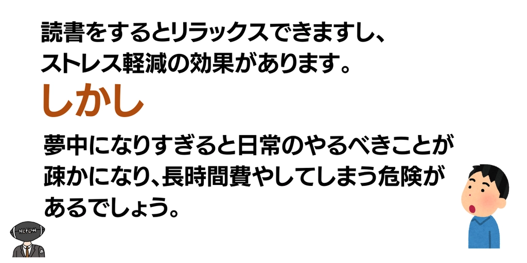 背景色なし (1).png.webp