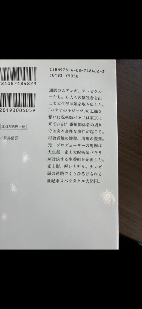 IMG_5981.png.webp