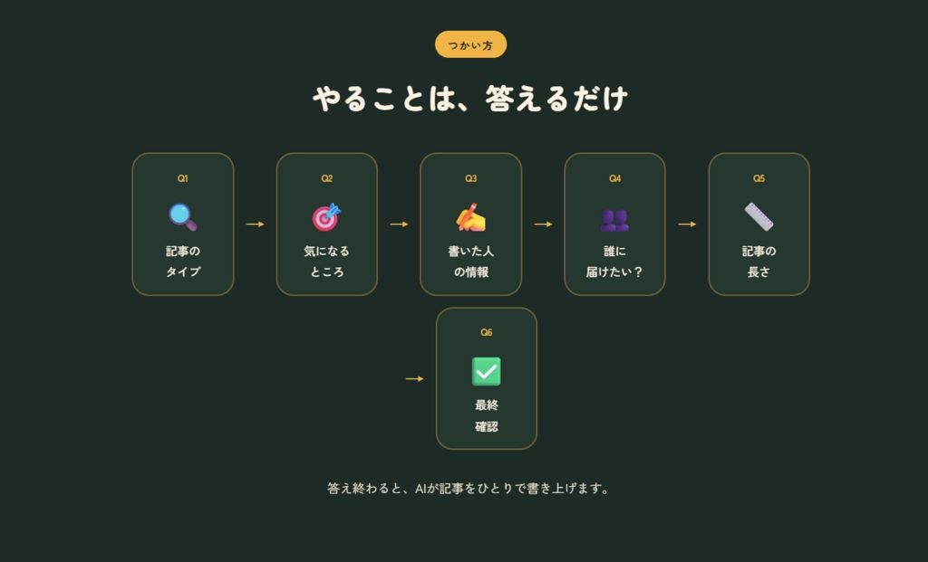 image.png.webp