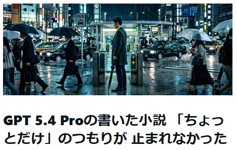 image.png.webp