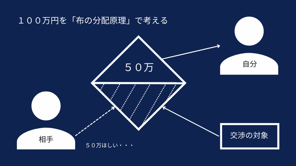ニュースレター用ワイド (32).png