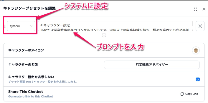 Felo Chat013.png.webp