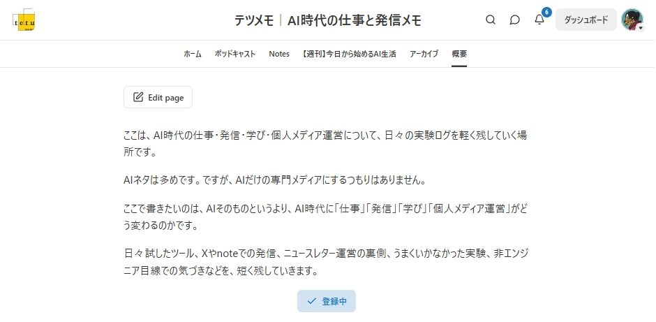 image.png.webp