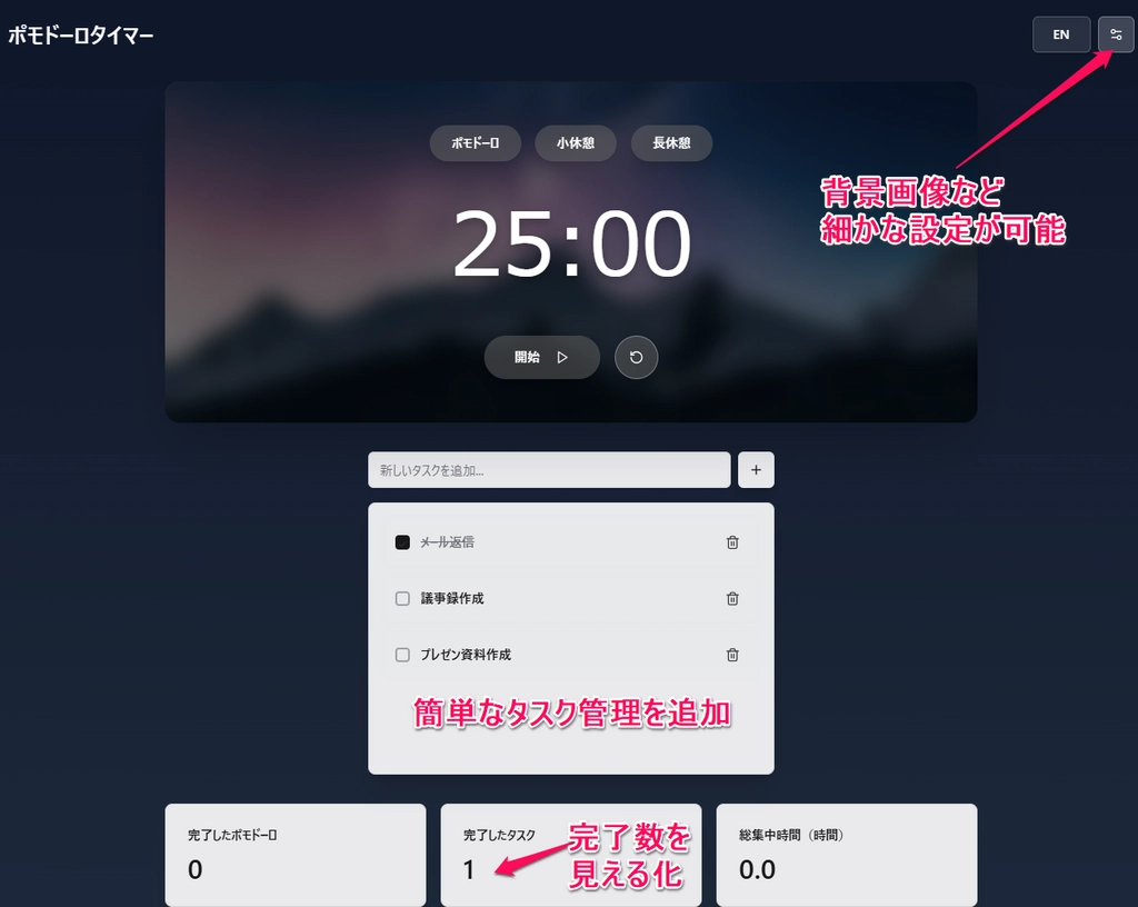 Replit Agent19.png.webp