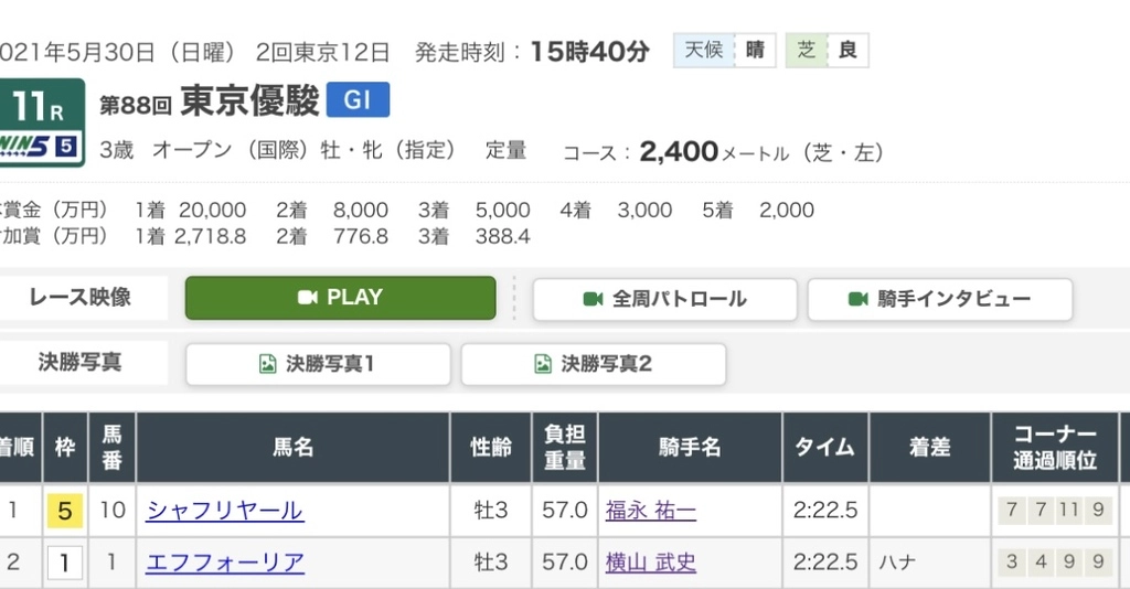 IMG_7358.jpeg.webp