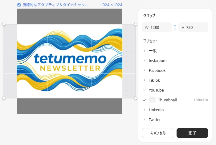 image.png.webp