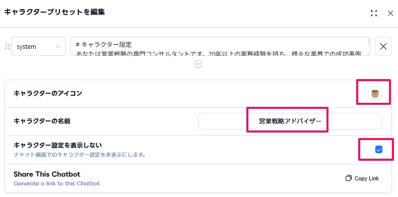 Felo Chat011.png.webp