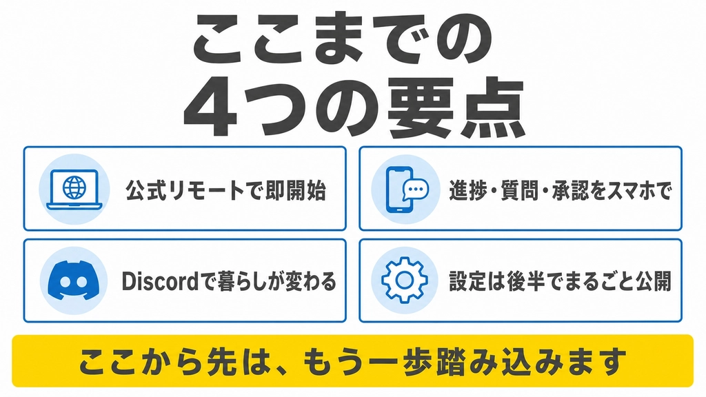 asset_o95gkf4x8_1785929829614.png.webp