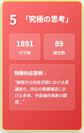 Claude 4_15.png.webp