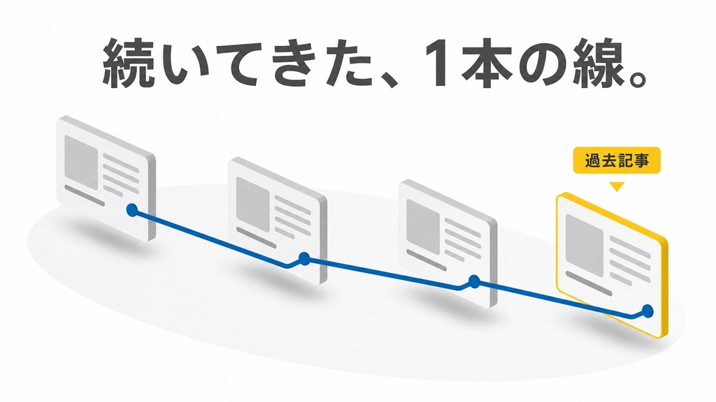 asset_xelenuwae_1786556209904.png.webp