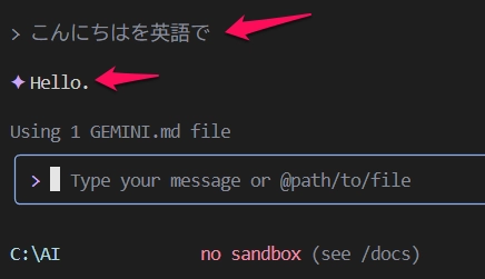 Gemini CLI_13.png.webp