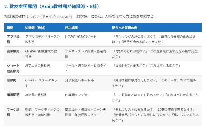 image.png.webp