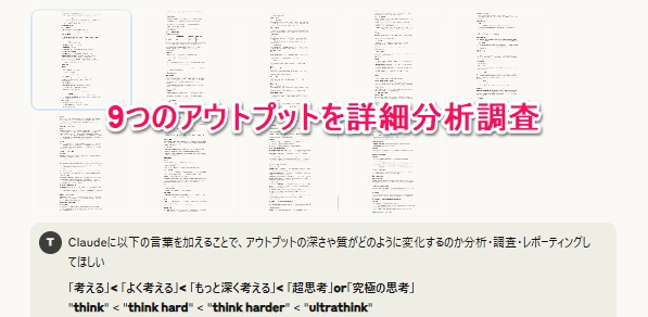 Claude 4_09.png.webp