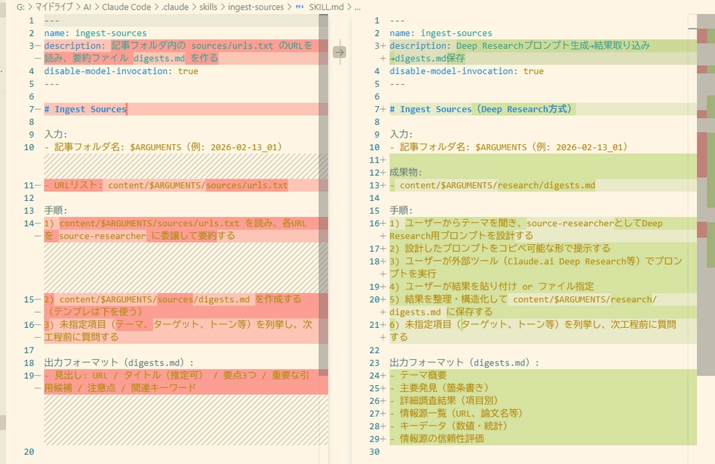 Claude Code_Agent38.png.webp