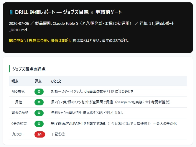image.png.webp