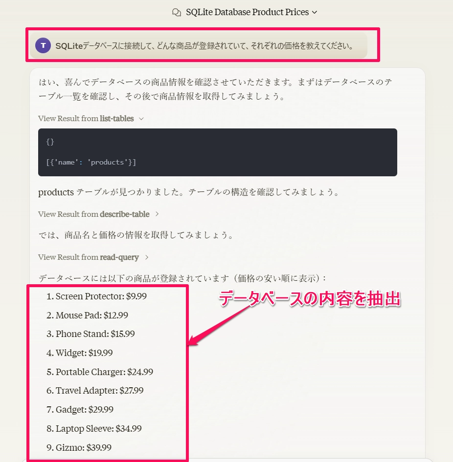 MCP010_17.png.webp