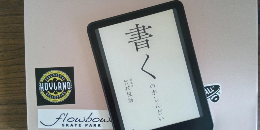 名称未設定のデザイン.png.webp