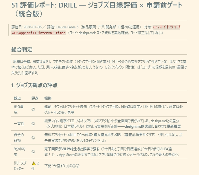 image.png.webp