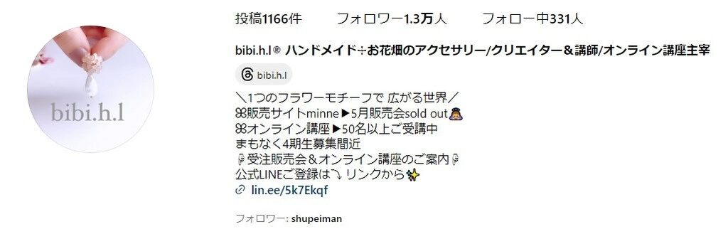 screenshot_05.jpg.webp