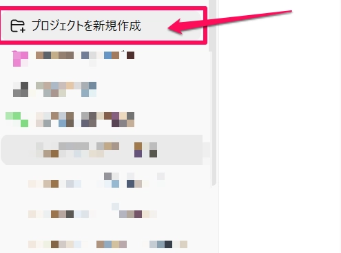 ChatGPT_Projects_V2_02.png.webp