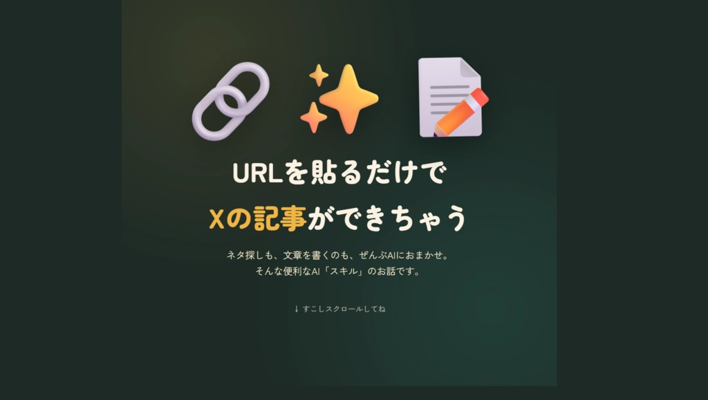 image.png.webp