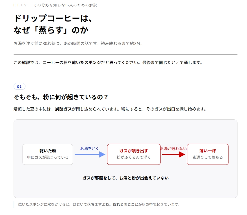 image.png.webp