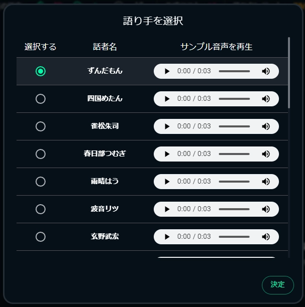 NoLang12-1.png.webp