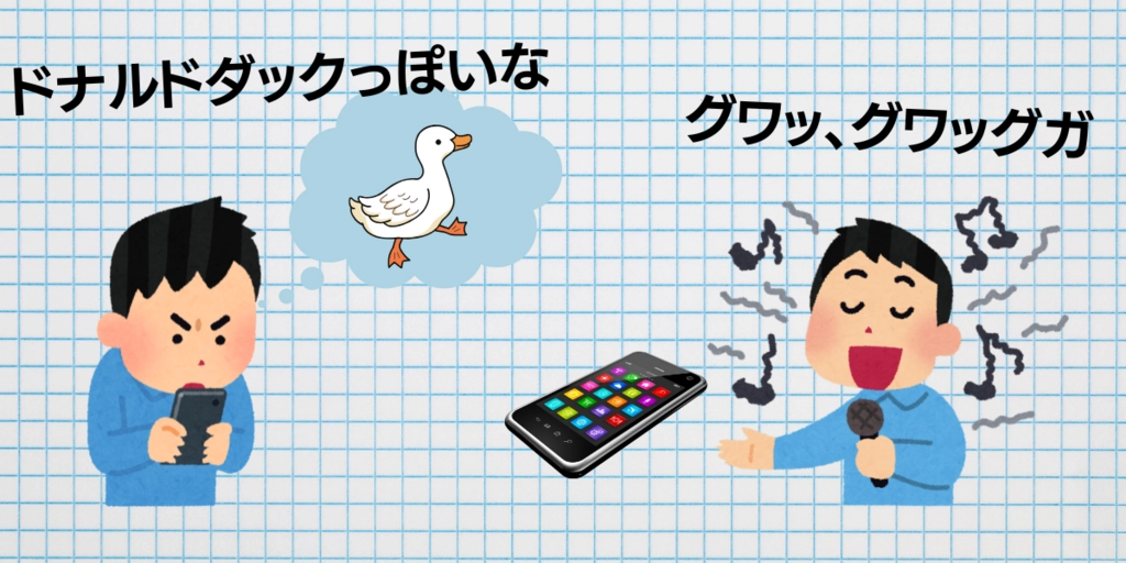 タイトル (3).png.webp