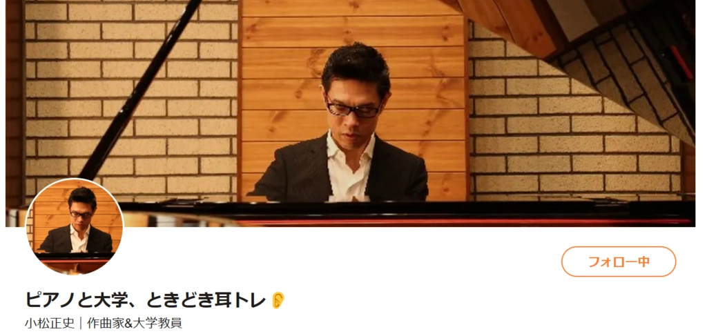 スクリーンショット 2024-12-24 181706.png.webp