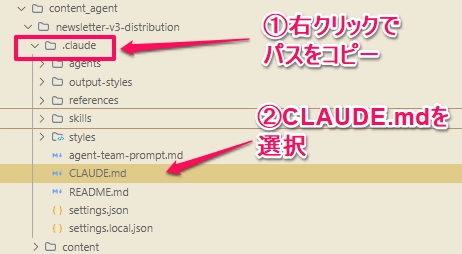 Claude Code_Agent49.png.webp