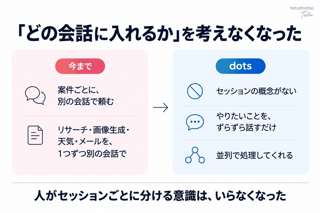 asset_csaeik5jd_1791381107470.png.webp