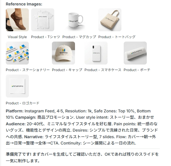 image.png.webp
