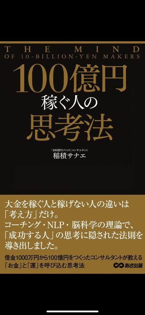 IMG_6037.png.webp