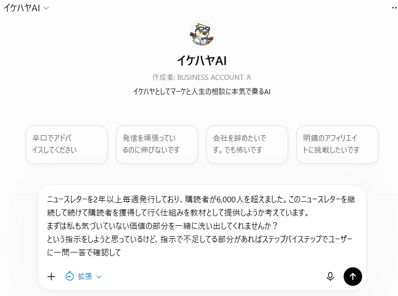 image.png.webp