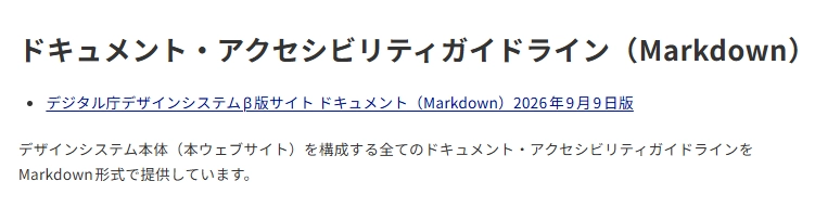 image.png.webp