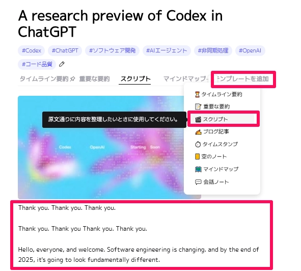 LilysAI54.png.webp