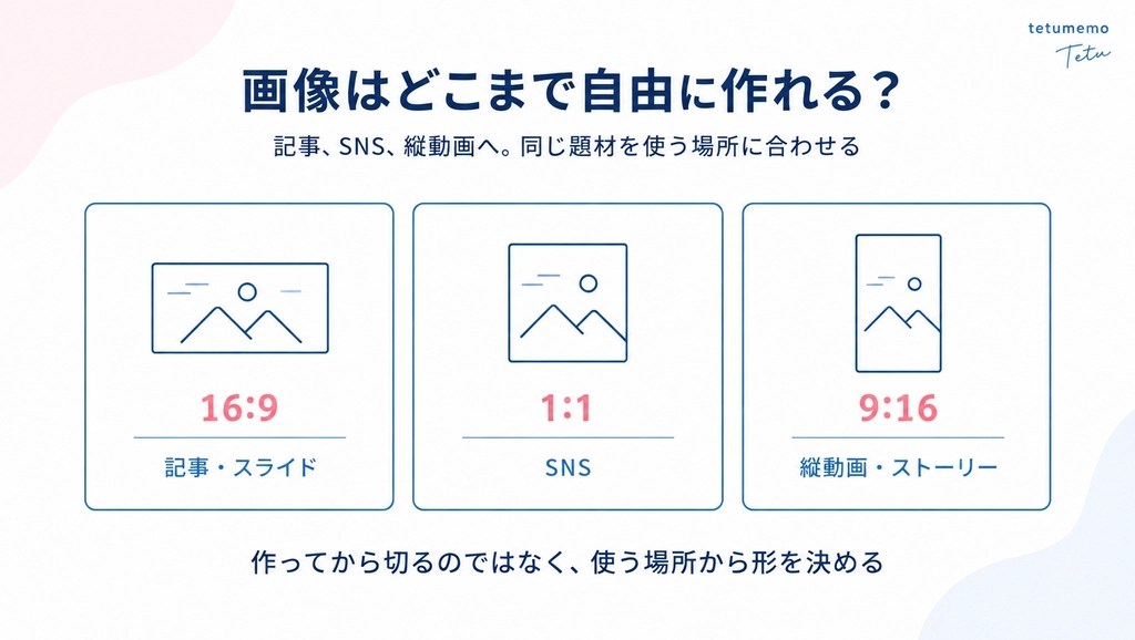 asset_oe0ty4u4n_1789566497763.png.webp