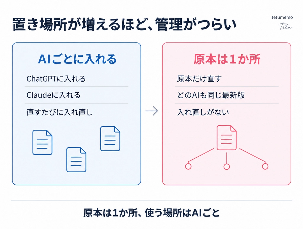 asset_sckshqavu_1792606293633.png.webp