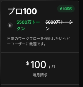 bolt_47.png.webp