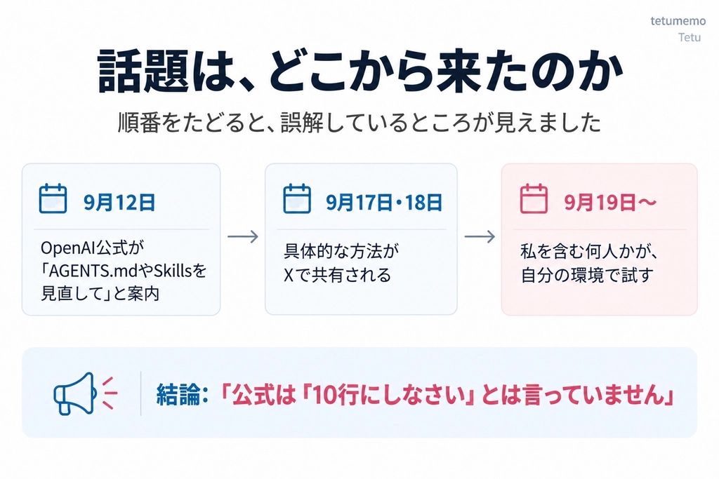 asset_ho8xzmltz_1790066096446.png.webp
