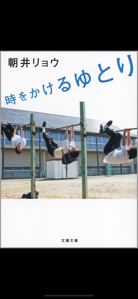 IMG_6050.png.webp