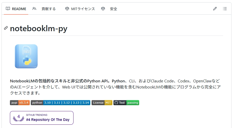 image.png.webp