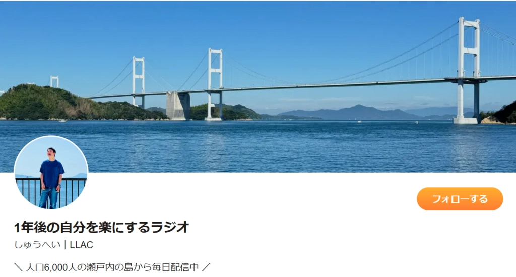 スクリーンショット 2024-07-10 105112.png.webp