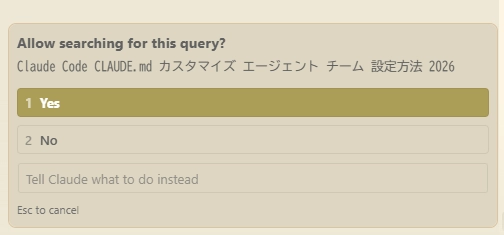 Claude Code_Agent54.png.webp
