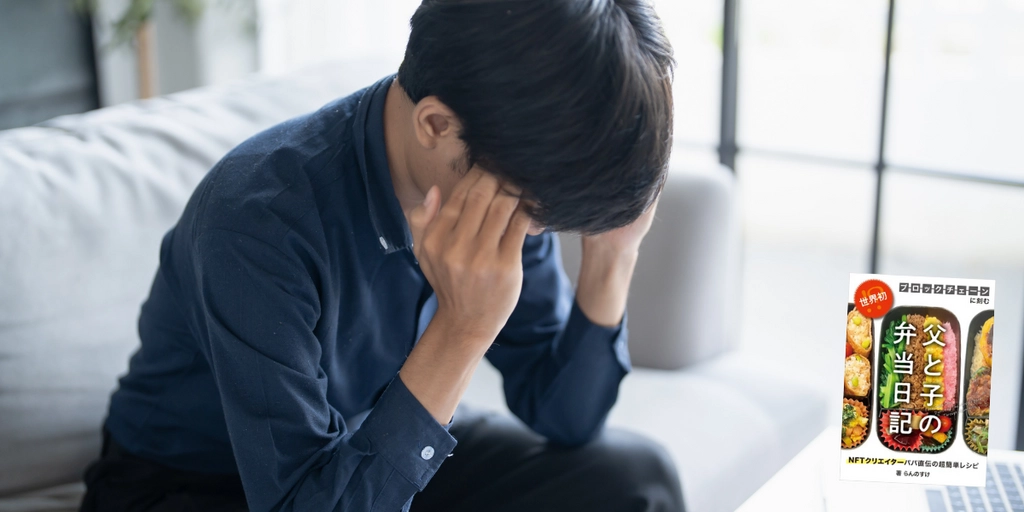 名称未設定のデザイン (3).png.webp