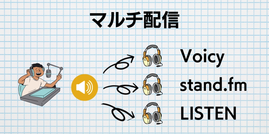 インフォメーション.png.webp