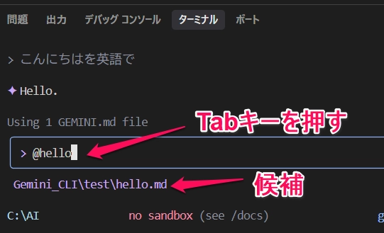 Gemini CLI_16.png.webp
