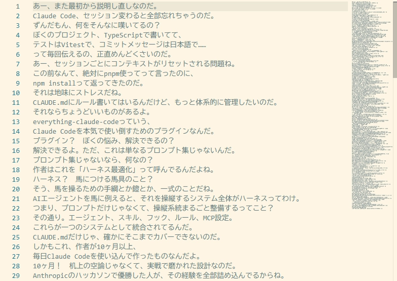 image.png.webp